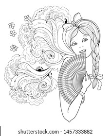 Black and white page for coloring book. Fantasy drawing of beautiful girl with fan. Portrait of woman with fashionable hairstyle. Pattern for modern print, embroidery, decoration. Hand-drawn.