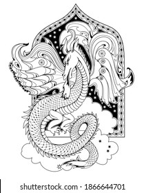 Black and white page coloring book. Fantasy illustration of fairyland medieval dragon. Print for fabric and tattoo. Worksheet for drawing and meditation for children and adults.