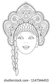 Black and white page for coloring. Fantasy drawing of woman's face in beautiful folk headdress. Worksheet for children and adults. Vector image.