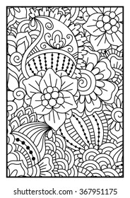 Black and white pattern. 
