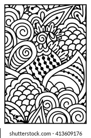 Black and white pattern. Ethnic henna hand drawn background for coloring book, textile or wrapping.