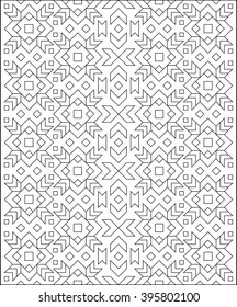 Black and white pattern with ornament for coloring. Developing children skills for drawing. Vector image.