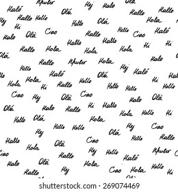 black and white pattern with the words Hello translated in different languages. Is internationally acclaimed. Friendship of Peoples.
