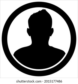 BLACK WHITE PEOPLE ICON VECTOR