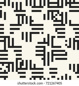 Black And White Pixel Glitch Check Pattern