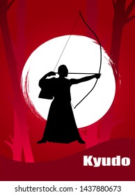 Black and white poster and cover design. Minimal cards with kyudo and ink