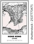 Black and white printable Street map art hong kong city, china. Travel poster with coordinates, poster design, Modern Poster Wall Art Home Decor Ready to Printable