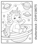 Black and white printable Unicorn coloring pages for kids. Space coloring books with cute unicorn cartoon character, fun and educational activity sheet for kindergarten.
