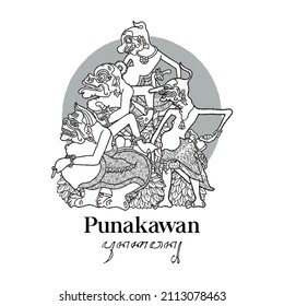 Black and White Punakawan wayang illustration. Hand drawn Indonesian shadow puppet. svg