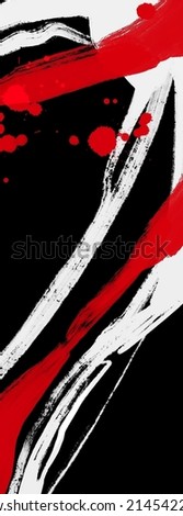 Black white red ink brush stroke. Japanese style. Vector illustration of grunge wave stains.Vector brushes illustration.