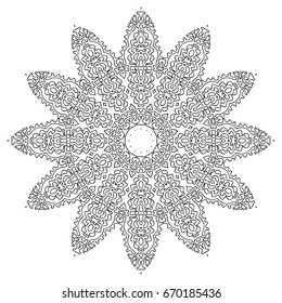 Black and White Round Ethnic Pattern. Adult Coloring Book. Mandala Ornament. Indian, Moroccan, Arabic Motif. Monochrome Circular Pattern
