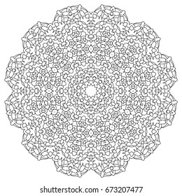 Black and White Round Ethnic Pattern. Tribal Zentangle. Adult Coloring Book. Mandala Ornament. Lacy Snowflake