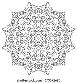 Black and White Round Ethnic Pattern. Tribal Zentangle. Adult Coloring Book. Mandala Ornament. Lacy Snowflake