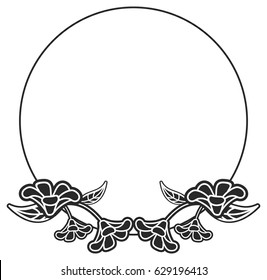 Black and white round frame with floral silhouettes. Copy space. Vector clip art.