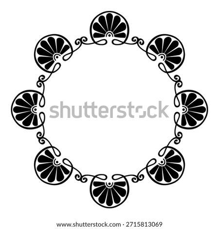 Black and white round frame with lemon silhouettes. Vector monochrome seamless ornament of ancient Greece. Classic Endless pattern frame border Roman Empire. Typical egyptian, assyrian, greek motives