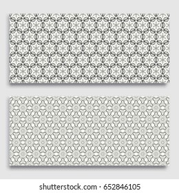 Black and white seamless borders with repeating line texture. Geometric seamless lace patterns collection for banners, greeting cards or birthday invitations. Ethnic arabic, indian, turkish ornament