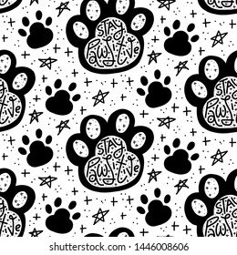 Black and white seamless pattern with cat or dog paw prints with Stay Pawsitive hand-drawn lettering. Use for nursery, branding, packaging, textile. Ready for screen print, laser cut.