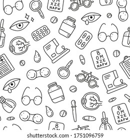 Black and white seamless pattern with doodle outline ophthalmology icons including runny eye, pipette bottle, cornea, blank clipboard, lens case, glasses, autorefractometer.