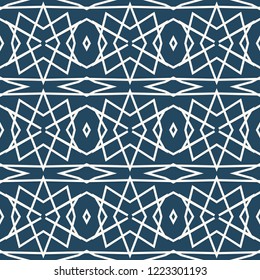 Black and white seamless  pattern.  Geometrical ornament.  Vector illustration  
