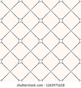 Black and white seamless  pattern.  Geometrical ornament.  Vector illustration  