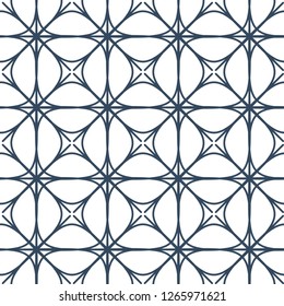 Black and white seamless  pattern.  Geometrical ornament.  Vector illustration  