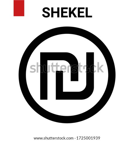 Black and white shekel logo and text shekel.