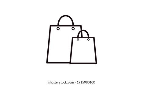 Black and White Shopping Bag Icon. Vector isolated Illustration, Flat Icon