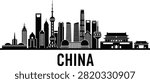 Black and white silhouette of Shanghai’s cityscape featuring the Oriental Pearl Tower, Jin Mao Tower, and traditional Chinese architecture.