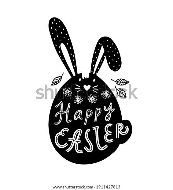Black White Silhouette Easter Egg Form Stock Vector (Royalty Free ...