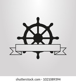 black and white simple flat art vector symbol of sea steering wheel and ribbon