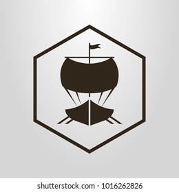Black and white simple vector symbol of sailing ship in a hexagon frame