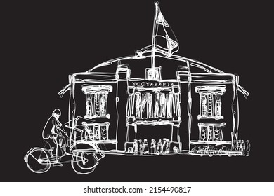 Black and white sketch of  train station. vector illustration