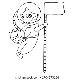 Black and white smiling fox or dog in a spacesuit and a sticking tail flies in zero gravity and holds the flag. Isolated hand-drawing on a space theme. Animal-cosmonaut. For kids coloring page. Vector