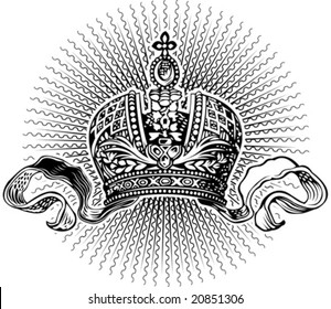 Black and White Sun Rays and King Crown