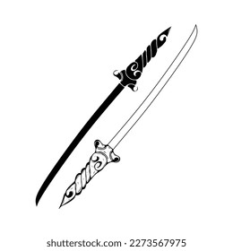 vector de espada negra y blanca aislado en fondo blanco
