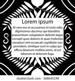 Black and white template for text