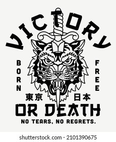 Black and White Tiger with Dagger Tattoo Style Illustration with Victory or Death Slogan and Tokyo Japan Words in Japanese Letters Artwork on White Background for Apparel or Other Uses