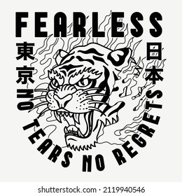 Black And White Tiger Head Illustration In Flames With Fearless Slogan And Japan And Tokyo Words With Japanese Letters Vector Artwork On White Background For Apparel And Other Uses