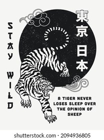 Black and White Tiger with Stay Wild Slogan and Japan Tokyo Words in Japanese Letters Vector Artwork on White Background