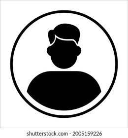 Black and white user icon or admin icon vector design, suitable for websites