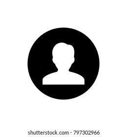 Black and white User Icon. User symbol for your web site design. Vector illustration