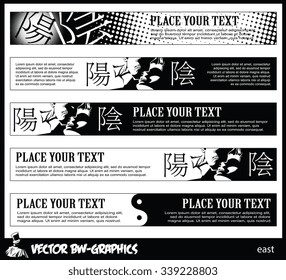 Black and white Vector banner. Yin and yang. A symbol of love.