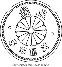black and white vector design silhouette japanese 5 sen coin line art