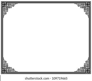 black and white vector frame