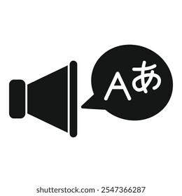 Black and white vector icon of a loudspeaker announcing a foreign language translation service