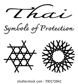 Black & white vector illustration art of "Ta Laew", Thai white magic bamboo wicker / weaving symbol of protection / expel bad omen, spirits, demons.