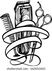 black and white vector illustration for barber shop.