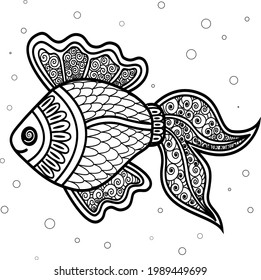Black and white vector illustration of a fish. An idea for a logo,fashion illustrations, magazines, print on clothing, advertising, tattoo sketch or mehendi.