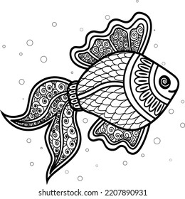 Ilustración vectorial en blanco y negro de un pez. Ilustración vectorial de una carpa.Una idea para un logo, ilustraciones de moda, revistas, impresión en ropa, publicidad, sketch de tatuajes o mehendi.