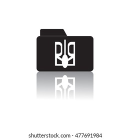 Black and white vector illustration in flat style of folder with Ukrainian trident